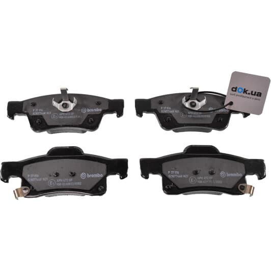 P 37 016 Brembo Тормозные колодки