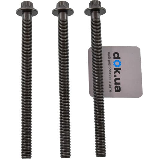 45206 Febi Болт ГБЦ