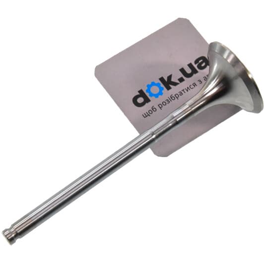 R6348/RCR Freccia Выпускной клапан