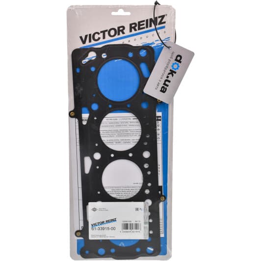 61-33915-00 Reinz Прокладка ГБЦ