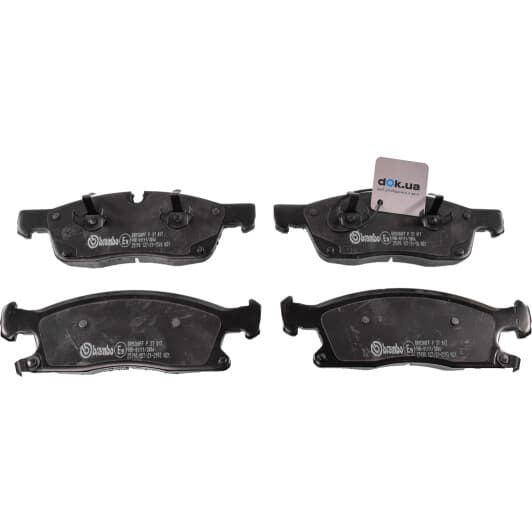 P 37 017 Brembo Тормозные колодки