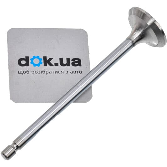 V611982 BGA Випускний клапан