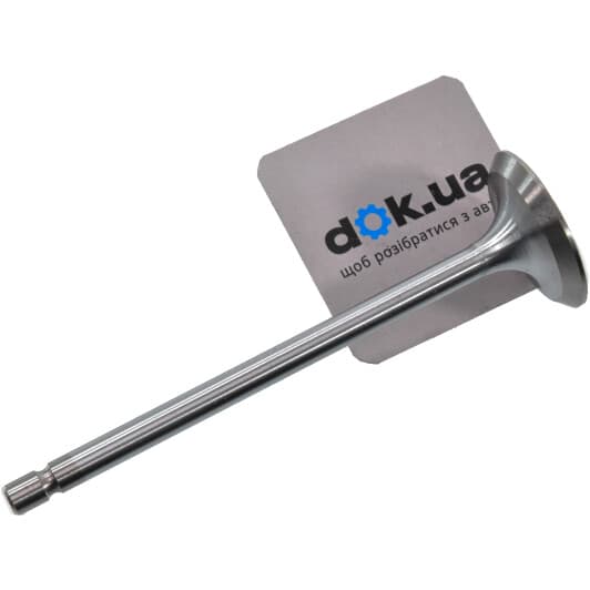 V611981 BGA Впускной клапан