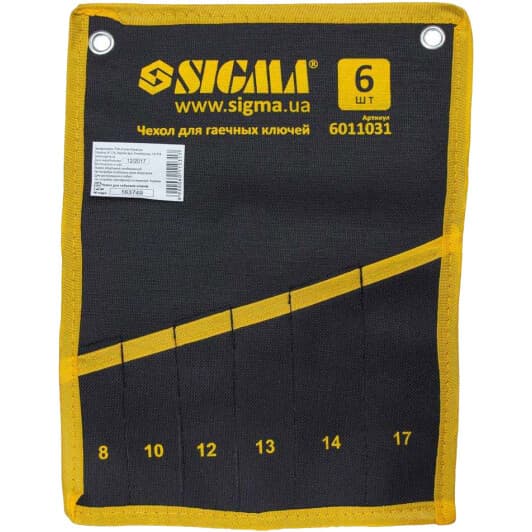 Чохол для інструментів Sigma 6011031