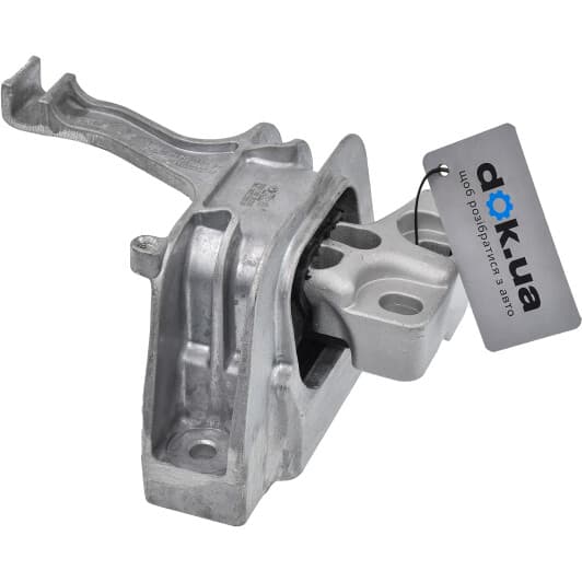 41991433601 Vika Подушка двигуна