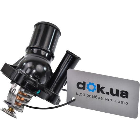 TH714290J Calorstat by Vernet Термостат