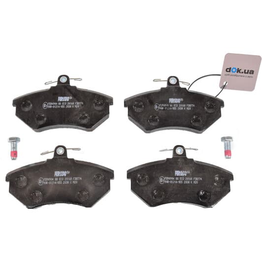 FDB774 Ferodo Гальмівні колодки