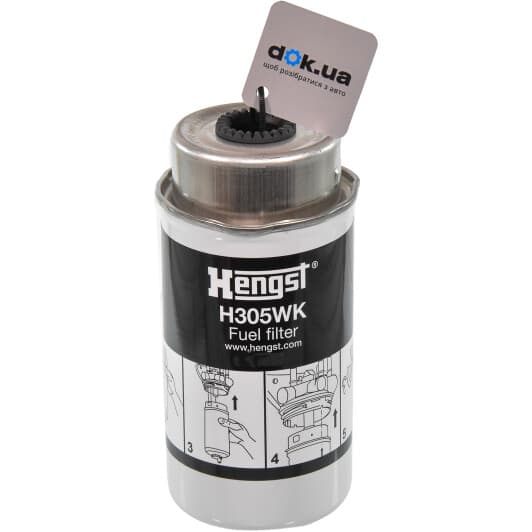 H305WK Hengst Filter Паливний фільтр