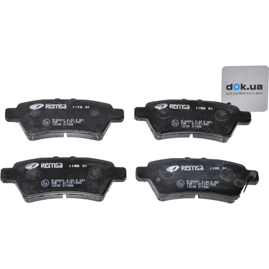 1188.01 Remsa Тормозные колодки
