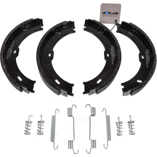 91066800 Textar Колодки ручника