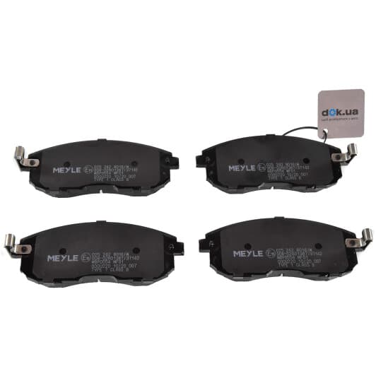025 242 8016/W Meyle Тормозные колодки