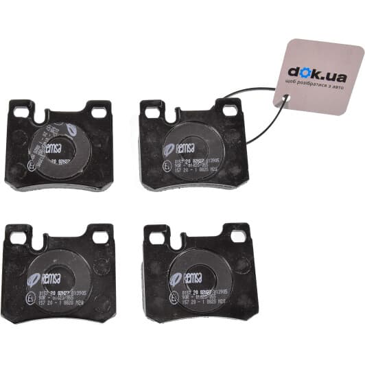 0157.20 Remsa Тормозные колодки