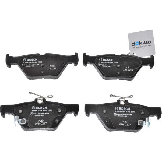 0986494836 Bosch Гальмівні колодки