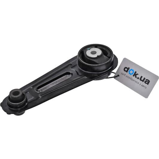 Q0020069 Q-Fix Подушка двигателя