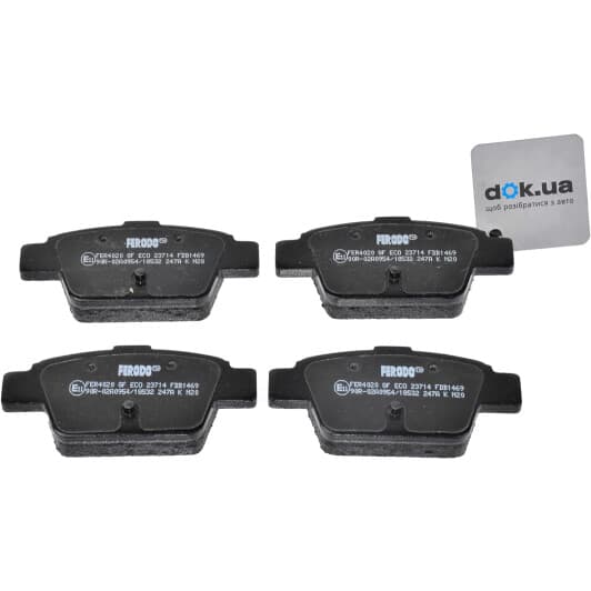 FDB1469 Ferodo Гальмівні колодки