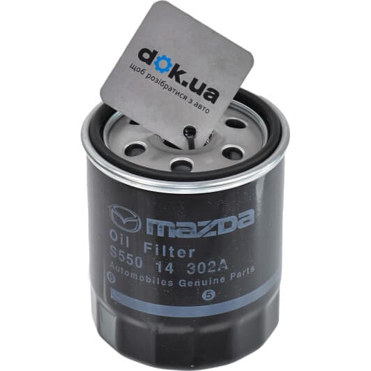 s550143029a Mazda Масляный фильтр