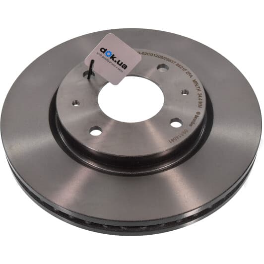 09A14841 Brembo Тормозной диск