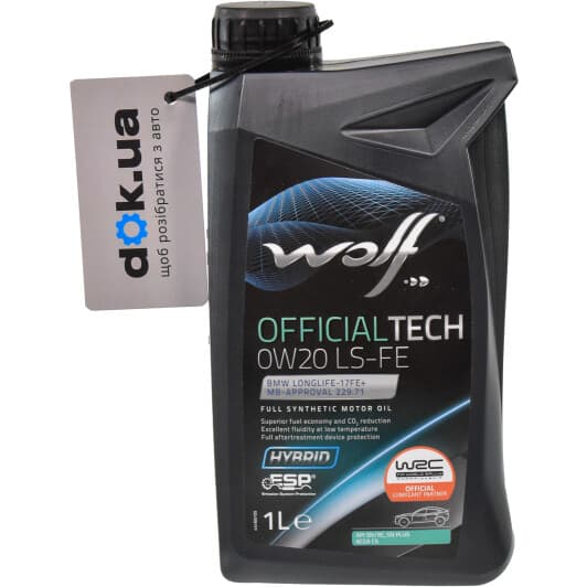 Wolf Officialtech LS-FE 0W-20 (1 л) моторна олива