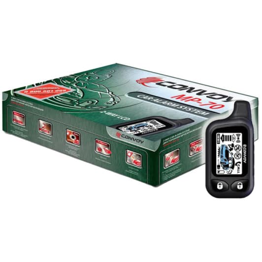 Двусторонняя сигнализация Convoy MP-70