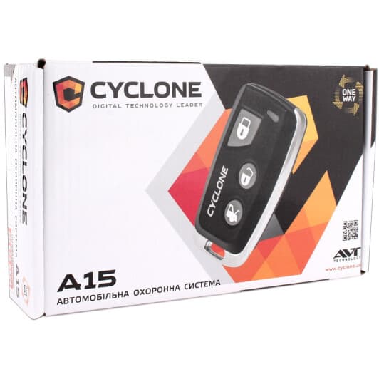 Одностороння сигналізація Cyclone A15
