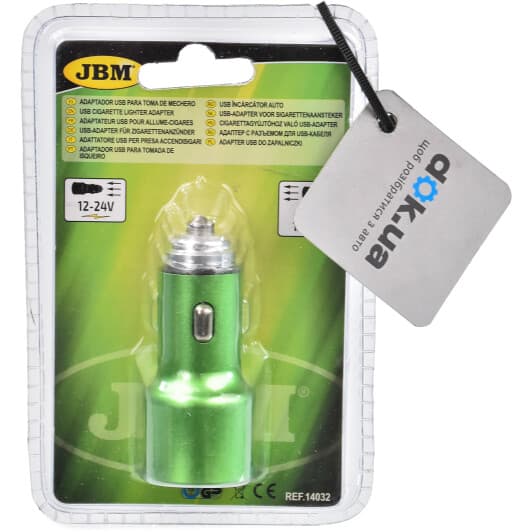 USB зарядка в авто JBM 14032