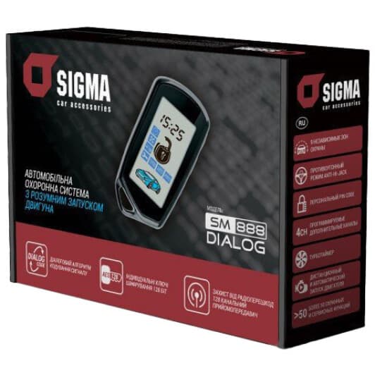 Двусторонняя сигнализация Sigma Car Accessories SM888 CAN Dialog