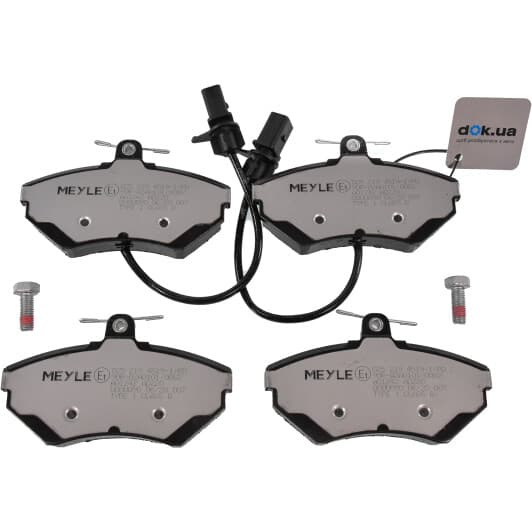 025 219 4519-1/PD Meyle Гальмівні колодки