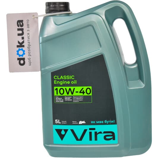 VIRA Classic 10W-40 (5 л) моторна олива