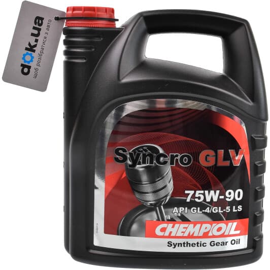 Chempioil Syncro GLV GL-4 GL-5 LS 75W-90 (4 л) трансмиссионное масло