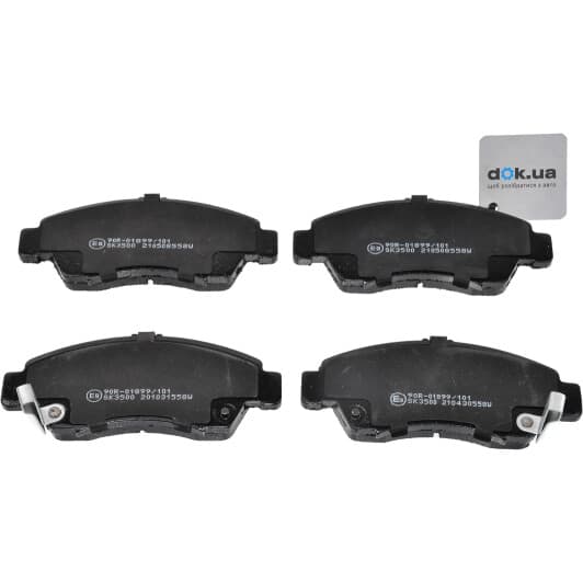 05P558 LPR Тормозные колодки