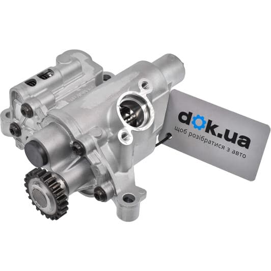 8000006 Metzger Масляный насос