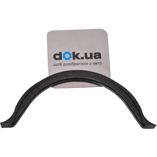 1112131U00 Nissan / Infiniti Прокладка масляного поддона