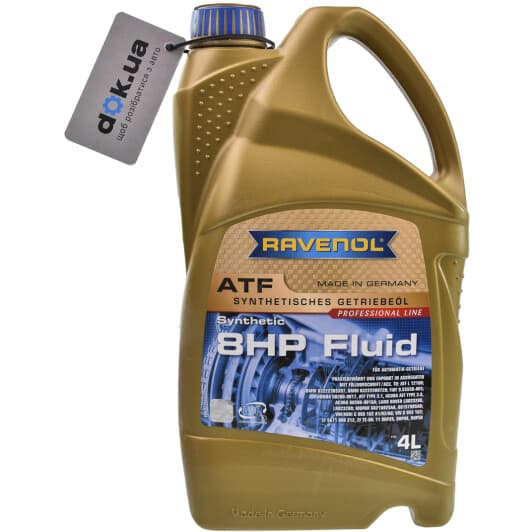 Ravenol ATF 8HP Fluid (4 л) трансмісійна олива