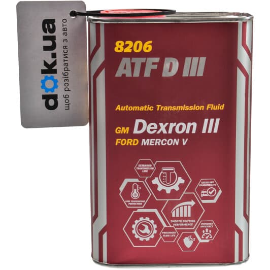 Mannol Dexron III Automatic Plus (Metal) трансмиссионное масло
