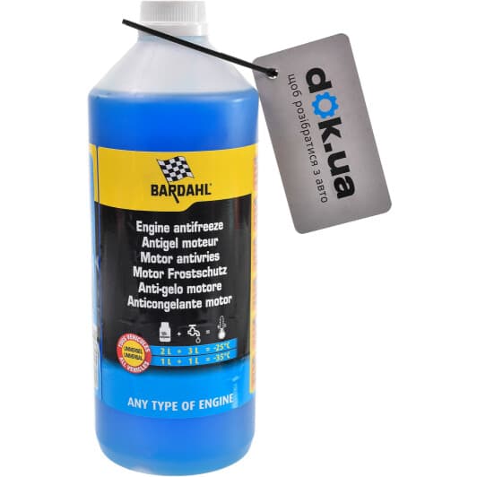 Bardahl Antigel Universol G12+ синий 1 л (7111B) концентрат антифриза