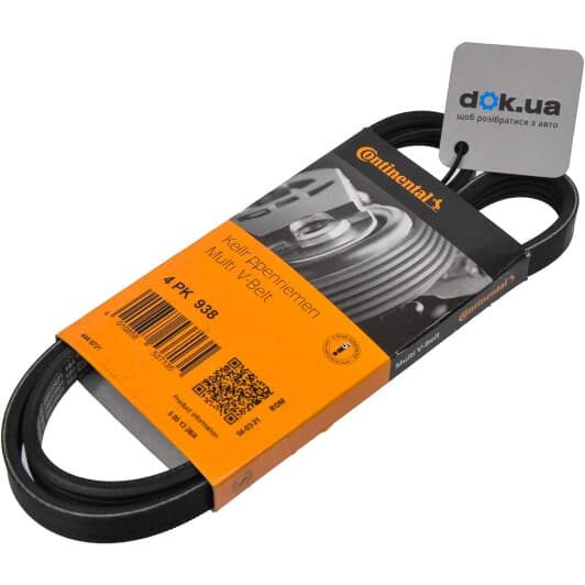 4PK938 Contitech Поликлиновой ремень