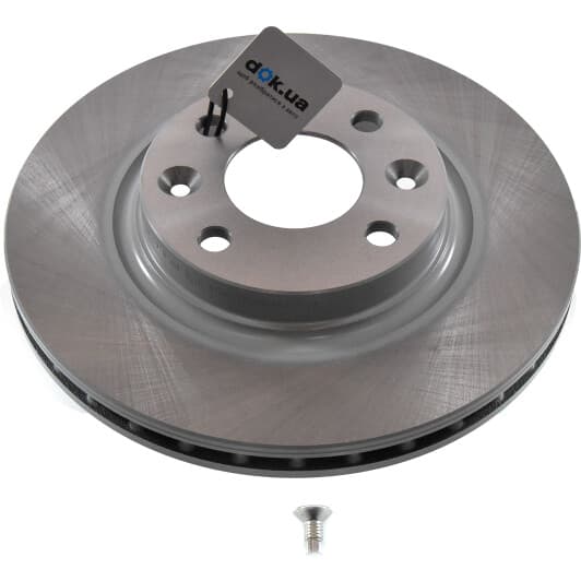 61535.10 Remsa Тормозной диск