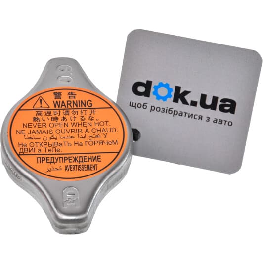 45137XA01B Subaru Крышка бачка охлаждающей жидкости