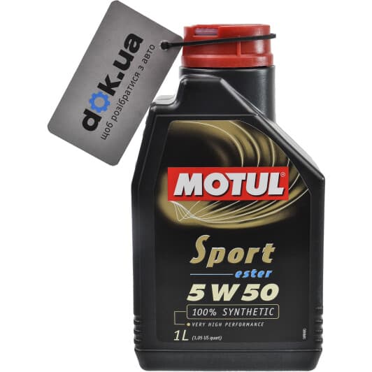 Motul Sport 5W-50 (1 л) моторна олива