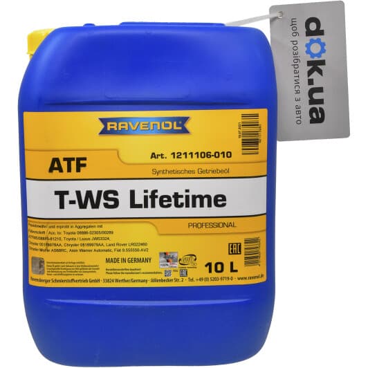 Ravenol ATF T-WS Lifetime (10 л) трансмісійна олива