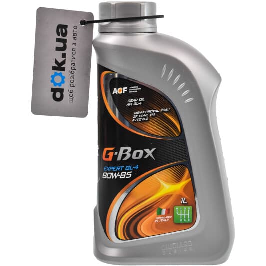 G-Energy G-Box Expert 80W-85 трансмиссионное масло