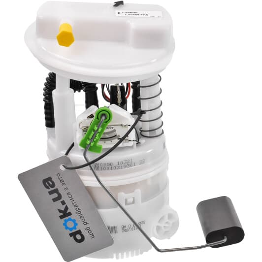 7.00468.77.0 Pierburg Топливный насос