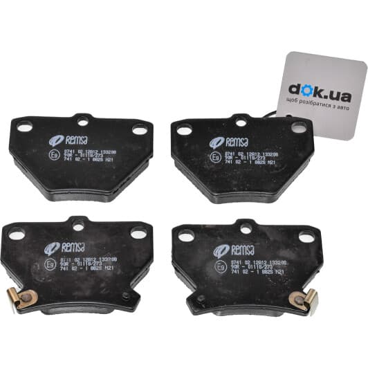 0741.02 Remsa Тормозные колодки