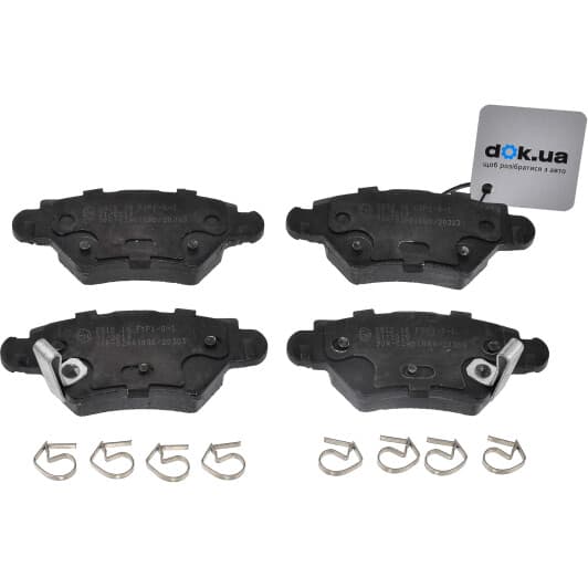 BP2812 Bremsi Тормозные колодки