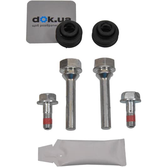 D7120C Autofren Seinsa Направляющая гильза скобы тормозного суппорта