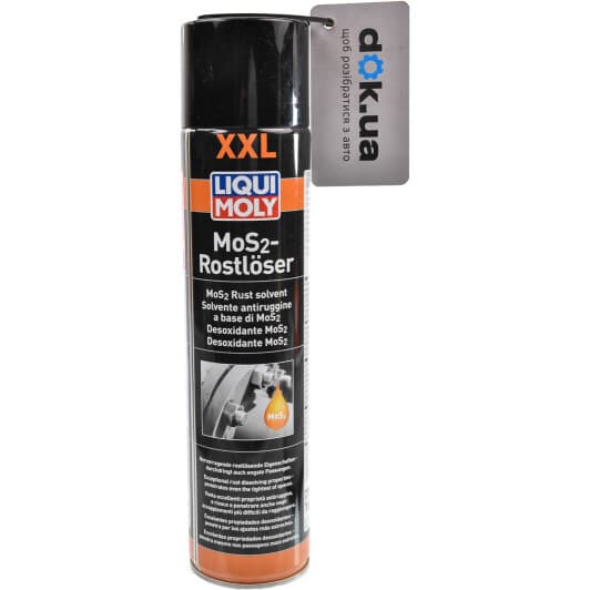 Liqui Moly MoS2 Rostloser спрей, 600 мл (1613) очиститель двигателя