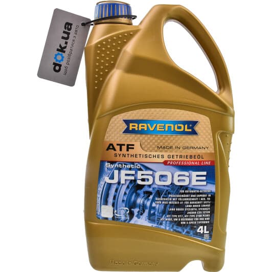 Ravenol ATF JF506E (4 л) трансмиссионное масло