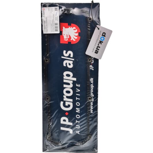 1119201100 JP Group Прокладка клапанной крышки