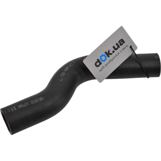 PXNLC-045 Parts-Mall Патрубок радіатора системи охолодження двигуна для Chevrolet Aveo