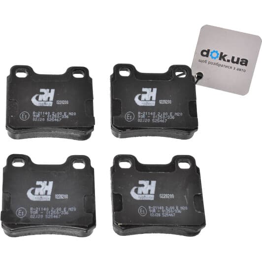 2282.00 Roadhouse Тормозные колодки